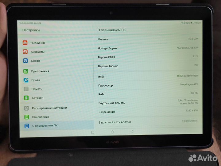 Huawei madiapad t3 10