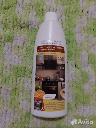 Средство для чистки духовок и плит Фаберлик
