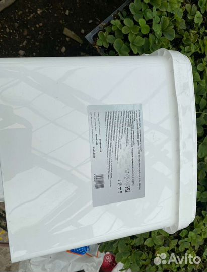 Ведро квадратное куб куботейнер 29л