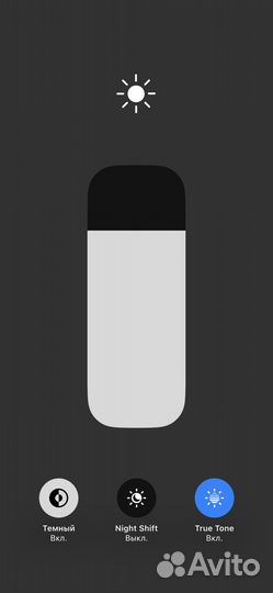 iPhone 64gb Silver рст