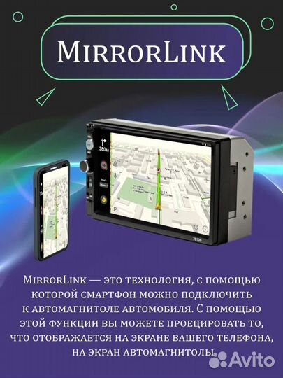 2DIN Магнитола с камерой (Bluetooth/USB/AUX) Новая