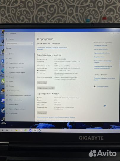 Gigabyte g7 17,3