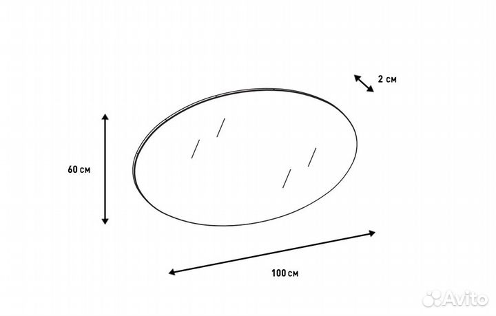 Зеркало Адажио Ангстрем