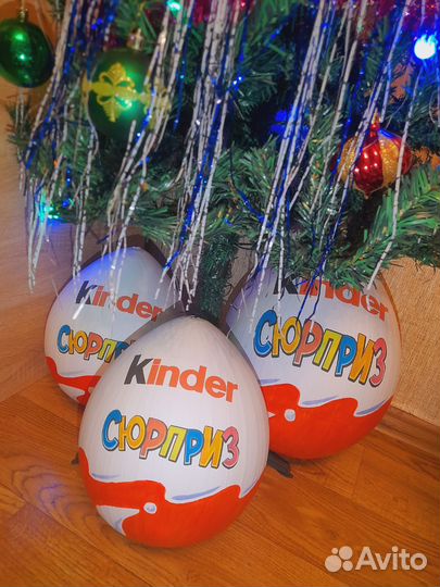 Большой киндер сюрприз подарок на новый год