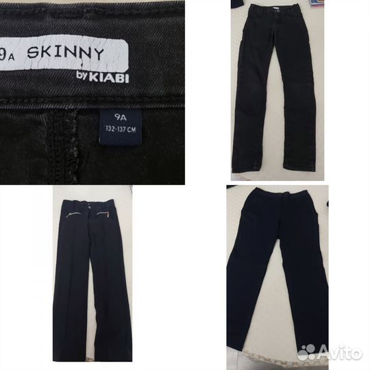 Вещи для девочки