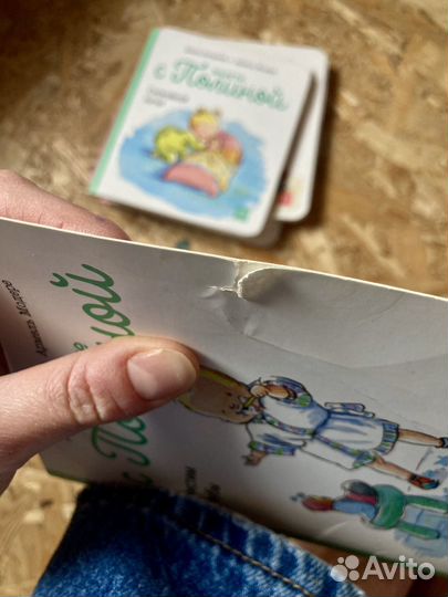 Комплект книг для малышей, 18 месяцев монтессори