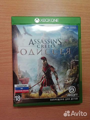 Диск с игрой Assassins Creed Odyssey