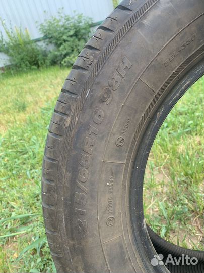 Белшина Artmotion Бел-330 215/65 R16 98