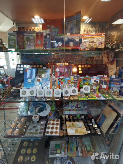 Юбилейные Монеты