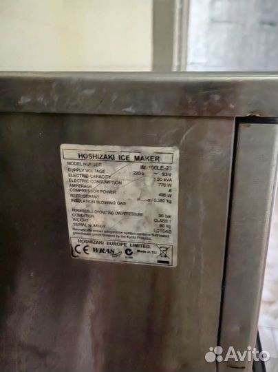 Льдогенератор im100NE с доставкой