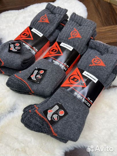 Носки dunlop 43-46