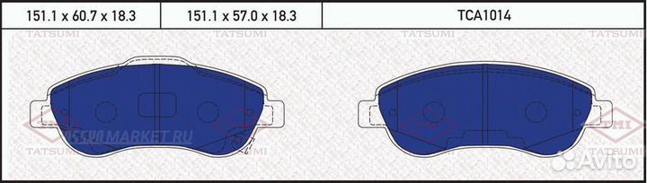 Tatsumi TCA1014 Колодки тормозные дисковые перед