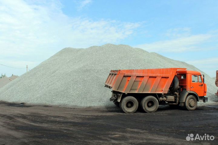 Щебень фр. 5/20