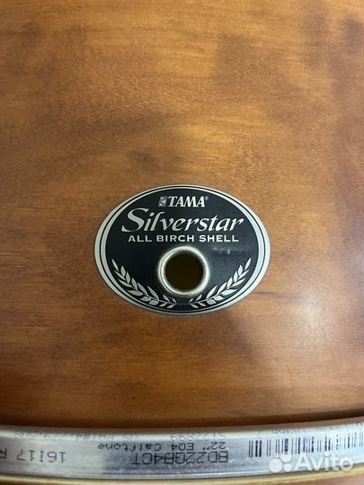Ударная установка tama silverstar