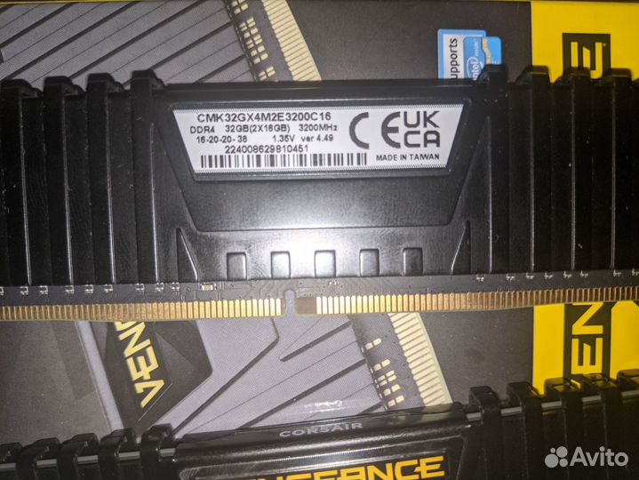Corsair vengeance ddr4 32gb 3200