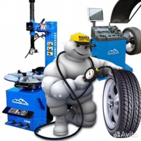 Работа шиномонтажником сезона с ежедневной оплатой