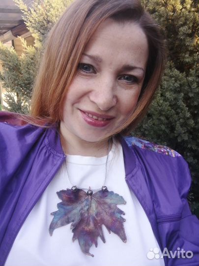 Продам медную подвеску 