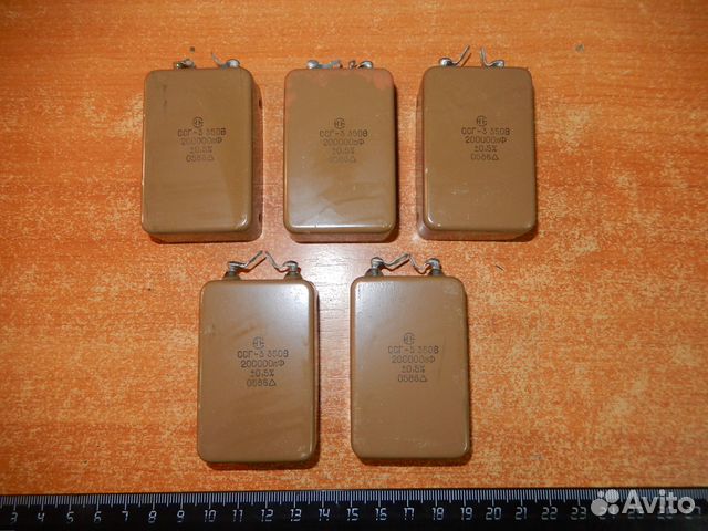 Конденсаторы ссг-3 0,2 мкФ 350 вольт купить в Санкт-Петербурге ...