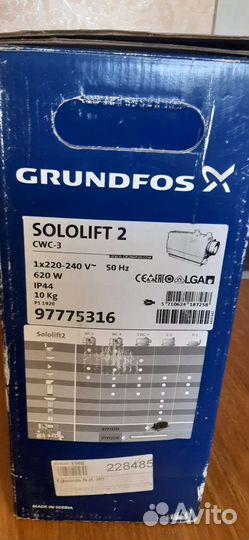 Насос Grundfos Sololift2 CWC3 97775316 новый