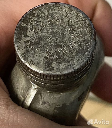 Бутылочка финская дореволюционная от лекарства