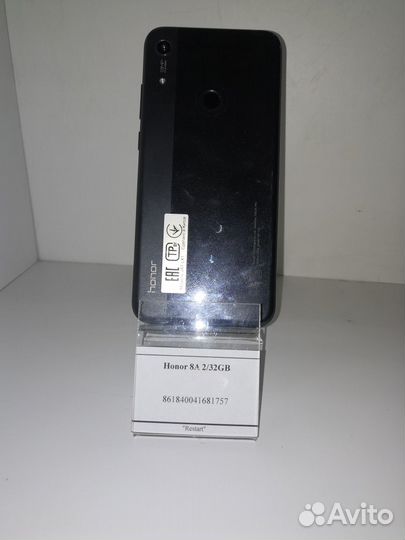 HONOR 8A, 3/32 ГБ