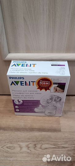 Молокоотсос Avent
