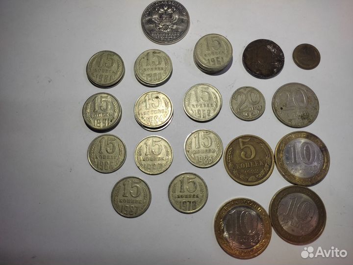 Монеты СССР