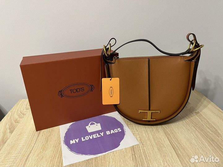 Сумка женская tods