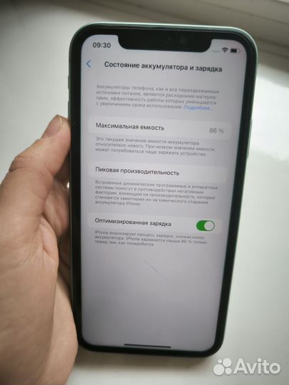 iPhone 11, 64 ГБ