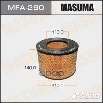 Фильтр воздушный (A-167) mfa290 Masuma