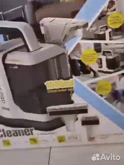 Пароочиститель