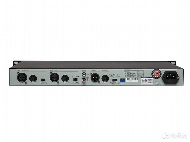 Процессор Biema DSP2405
