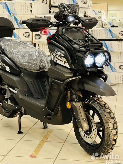 Скутер бензиновый новый