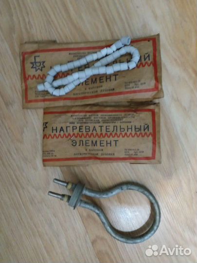 Кипятильник, самовар, соковыжималка, тен