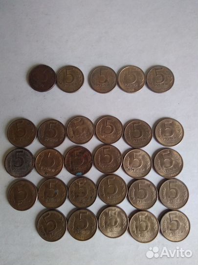 Монеты 1992 года