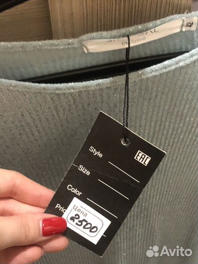 Вечернее платье