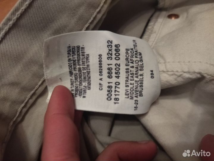 Джинсы levis оригинал