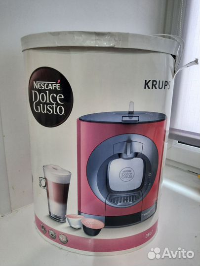 Кофеварка капсульная dolce gusto