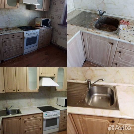 Клининг. Уборка квартир. Мойка окон