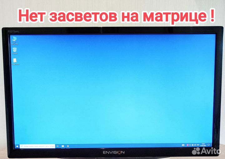 Full HD/ hdmi Монитор 22 дюйма