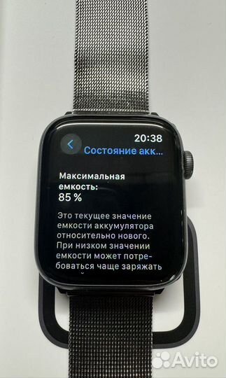 Часы apple watch 4 44 mm