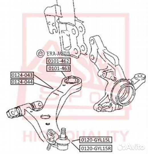 Asva 0124043 Рычаг toyota/lexus highlander 08- пер
