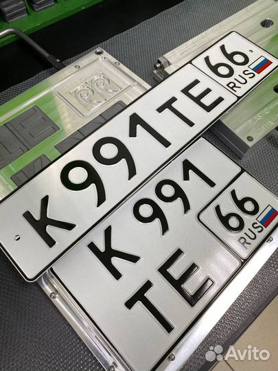 Изготовление номеров нового образца (авто и мото)