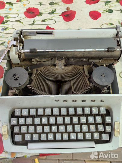 Печатная машинка consul