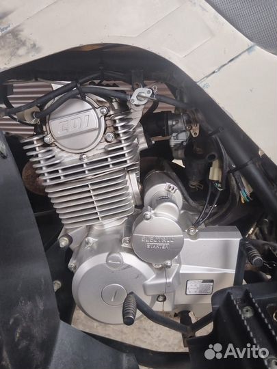 Квадроцикл