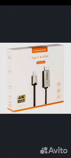 Кабель Type C - hdmi