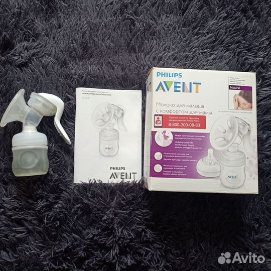 Молокоотсос avent ручной