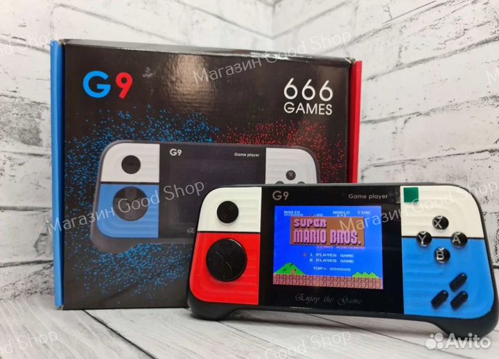 Портативная игровая Денди GameBox G9 666 Игр