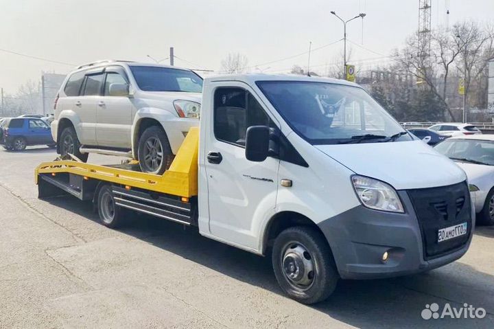 Эвакуатор Люберцы