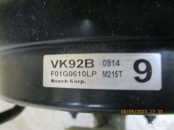 Вакуумник с тормозным цилиндром Ниссан NP300